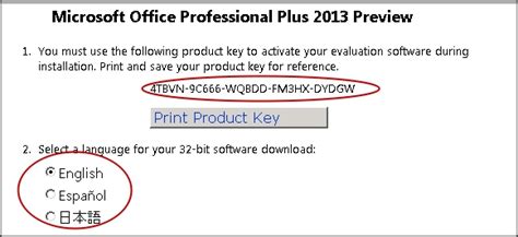Microsoft Office Professional Plus 2013 Product Key Crack Gwple