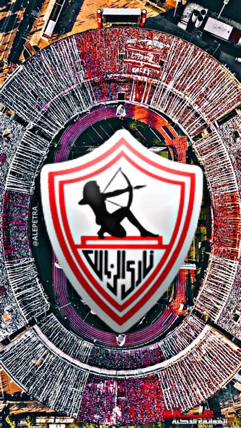 خلفيات و ثيمات نادي الزمالك المصري للهاتف zamalek sc wallpaper. أجمل خلفيات و صور نادي الزمالك المصري للجوال/للموبايل 2019 ...