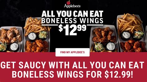 Applebee S All You Can Eat Boneless Wings Promotion Freebieshark Com