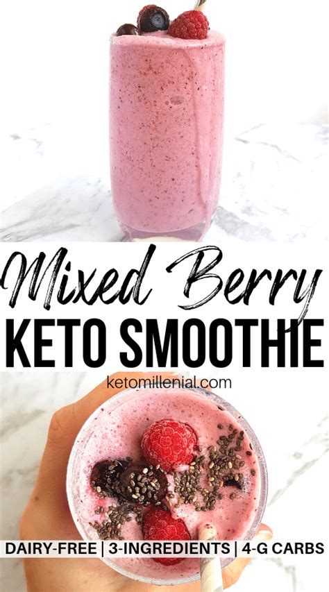 Best Keto Mixed Berry Smoothie Recipe Vegan Dairy Free Low Carb