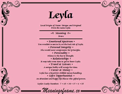 Leyla Meaning Of Name