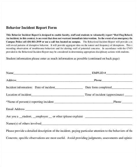 Behavior Incident Report Template