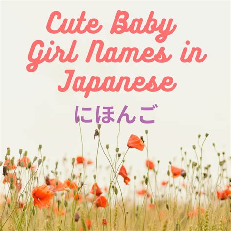 100 Beautiful Japanese Baby Girl Names From Aikiko To Yumi Wehavekids