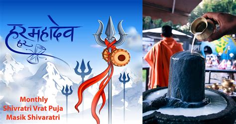 Monthly Shivratri Vrat Puja Masik Shivaratri 02022019 8th Of March Hindu Festivals Months