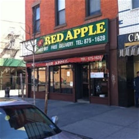 You can look at the address on the map. Red Apple Restaurant - CLOSED - Chinese - 325 Court St ...