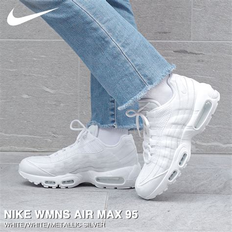 【楽天市場】15時までのご注文で即日発送 Nike Wmns Air Max 95 ナイキ ウィメンズ エア マックス 95 White