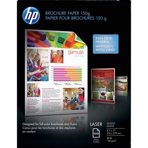 Hp Color Laser Brochure Paper Glossy 85x11 150 Q6611a