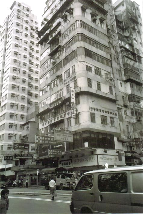 Wan Chai District Hong Kong Wan Chai District Hong Kong Flickr