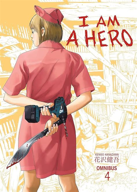 I Am A Hero Manga Volumes 1 4 Blogknakjp
