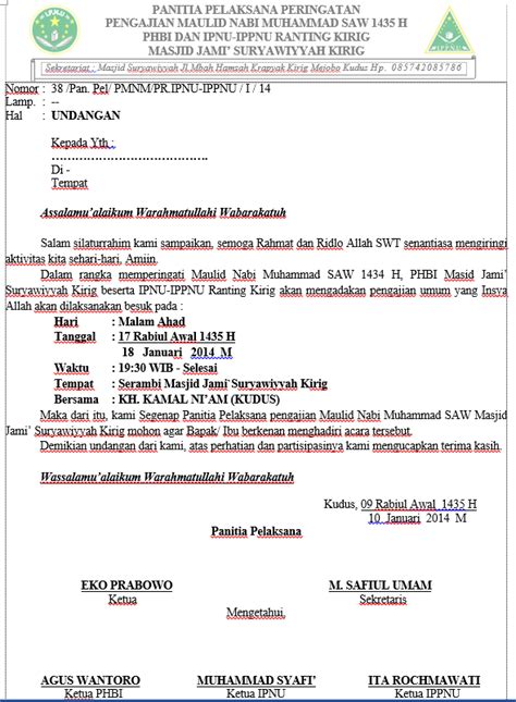 Surat tugas biasanya akan dikeluarkan ketika ada salah satu karyawan dari perusahaan, lembaga pemerintahan atau instansi yang lainnya untuk menugaskan pekerjaan diluar. Surat Undangan Rapat Ipnu Ippnu - Contoh Isi Undangan