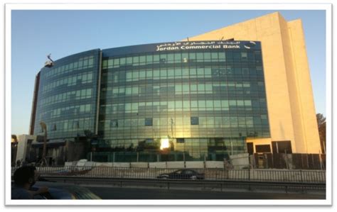 And by proceeding you are approving that bank of jordan may save or process your personal data for further information please read our privacy policy on our website. Jordan Commercial Bank