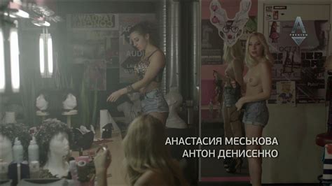 Nude Video Celebs Marta Nosova Nude Sladkaya Zhizn S01e01 2014