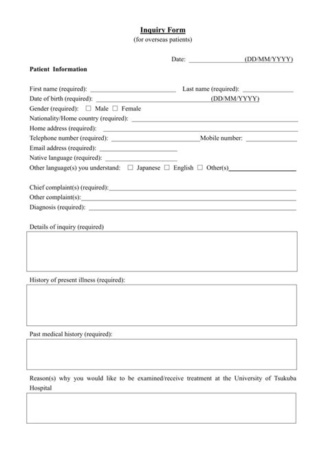 Inquiry Form Template