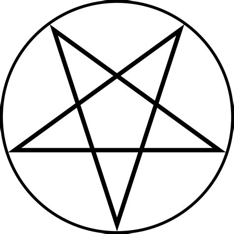 Pentagono png cliparts, all these png images has no background, free & unlimited downloads. Vector Pentagram - ClipArt Best