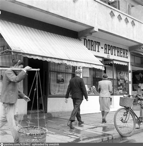 Dorit Apotheke on Seward Road