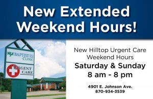 When you need urgent care, medplus urgent clinic, is here for you. Extended Urgent Care Hours - NEA Baptist Clinic