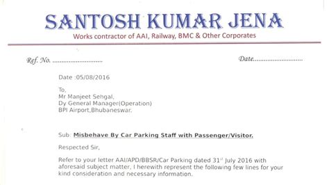 Letter templates, sample letters, letter formats. Petition update · No action by AAI and Parking Contractor ...