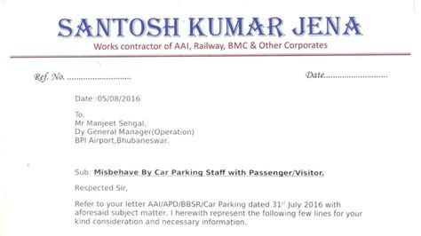 Petition update · No action by AAI and Parking Contractor ...