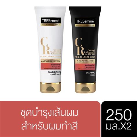 ส่งฟรี Tresemme Salon Detox Shampoo 450 Ml Conditioner 450 Ml
