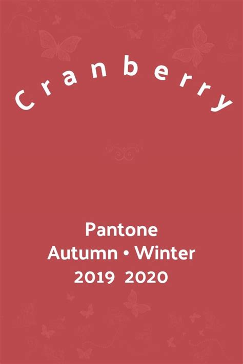 Pantone Cranberry Pantone Fall Cranberry Color Pantone