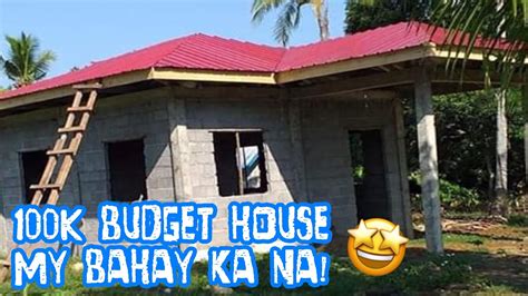 100k Philippines Low Budget Simple House Design Bmp News