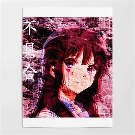 Glitch Sad Japanese Anime Aesthetic Poster By Poserboy Society6
