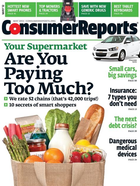 Dry cat food is a very convenient and cost saving method of feeding your cat over wet cat foods. White Cloud Flushes the Competition in Consumer Reports ...