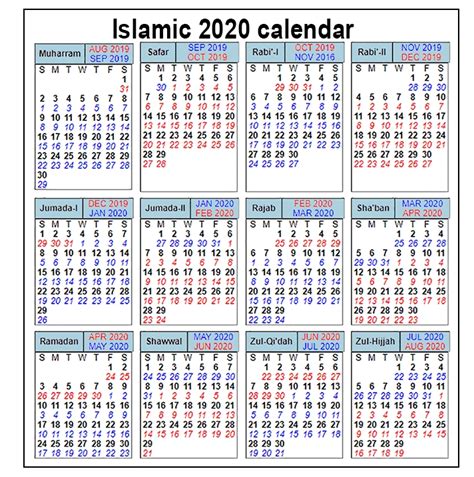 Calendar For 2021 With Holidays And Ramadan - swankheight