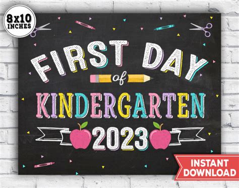 First Day Kindergarten Sign
