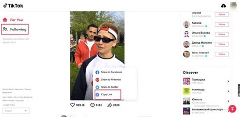 Maybe you would like to learn more about one of these? How to Do TikTok Screen Recording Save Your Valuable Moments