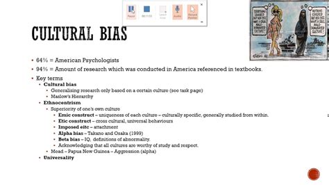 Cultural Bias Powerpoint Presentations Youtube