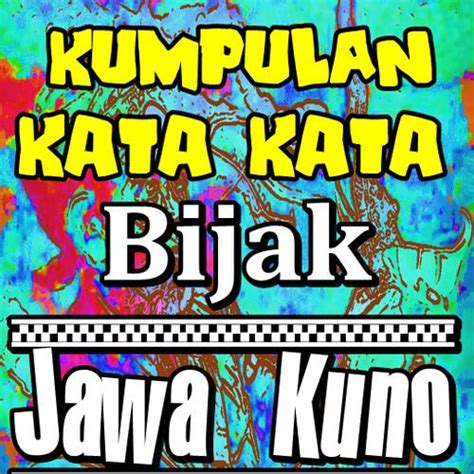 Maybe you would like to learn more about one of these? 30+ Ide Kata2 Motivasi Jawa Kuno - Writing Momof