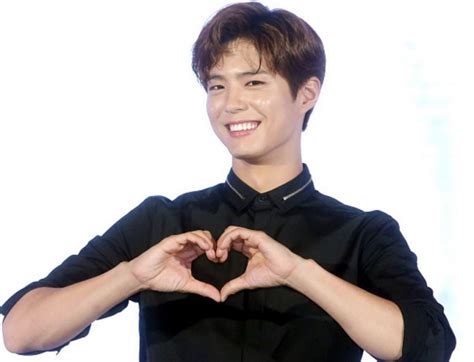 Park bo gum smile fanart. Park Bo Gum Shares Thoughts on His Role in 'Moonlight ...