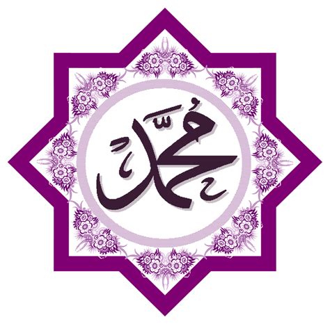 Check spelling or type a new query. Kaligrafi Nama Sahabat Nabi - Jasa Penulisan Kaligrafi ...