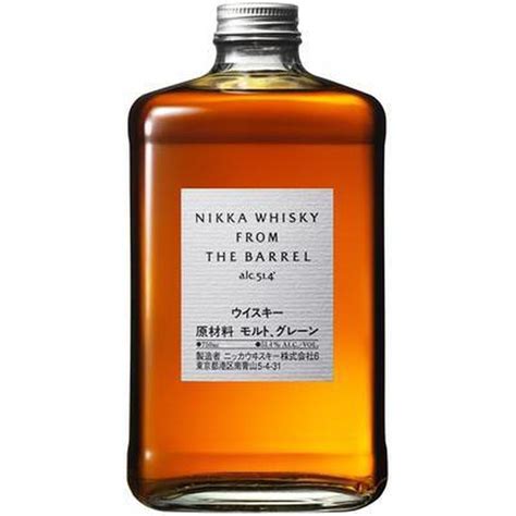Nikka Whisky Distilling Whisky From The Barrel Japanese Whisky The Epicurean Trader