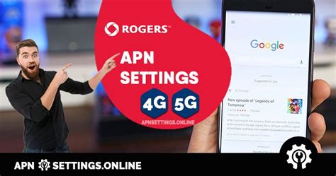 rogers 4g 5g apn settings online internet 2023