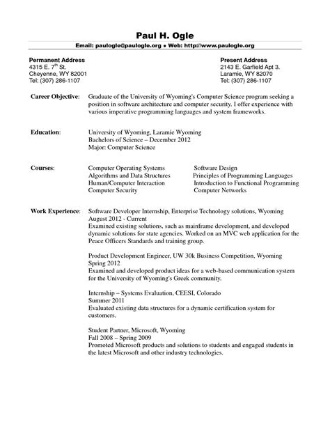 resume ms  computer science resume ms  computer