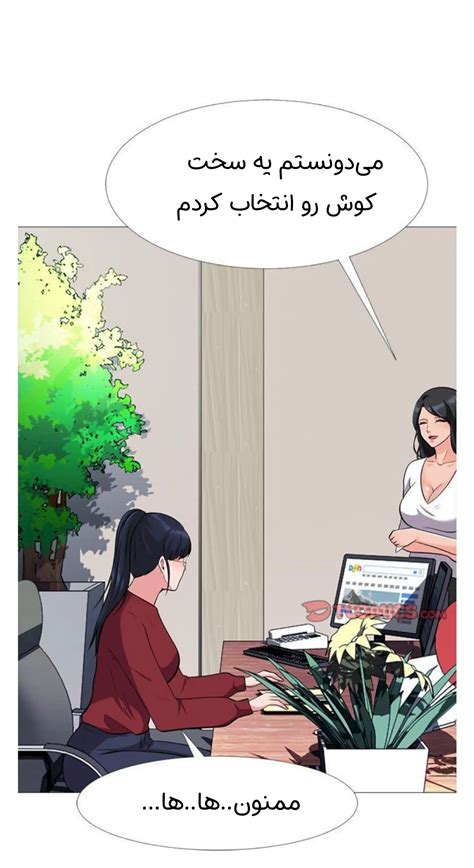 سرراست - داستان سکسی تصویری کلاس سکس جبرانی قسمت 21