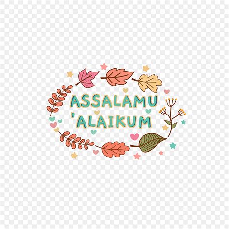 Assalamu Alaikum Hd Transparent Assalamu Alaikum Greeting Salam Islamic Text Background