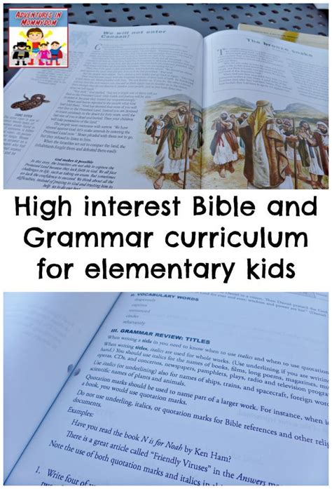 High Interest Bible And Grammar Homeschool Curriculum Teaching Grammar