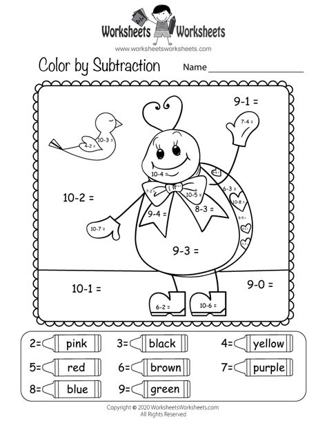 Valentines Day Subtraction Worksheet Free Printable Educational