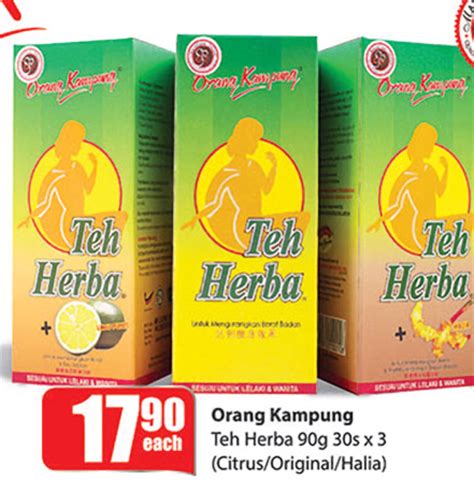 Mereka menginginkan untuk segera mempraktik. D'AIRA BEAUTYCARE: ORANG KAMPUNG TEH HERBA / HALIA / LIMAU