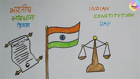 Indian Constitution Day Easy Drawing Bharatiya Samvidhan Diwas Easy