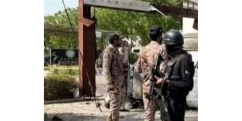 کراچی یونیورسٹی میں ہونے والے دھماکے کی تفصیلات سامنے آگئیں دھماکہ ایک بج کر 52 منٹ پر ہوا ‘ وین