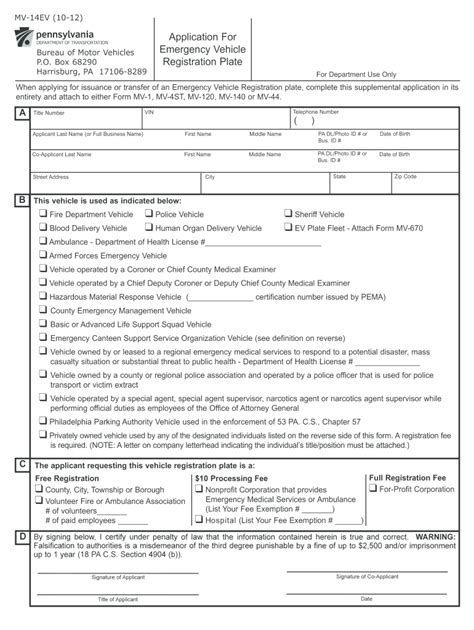 Mv1 Form Pa Fill Out And Sign Online Dochub
