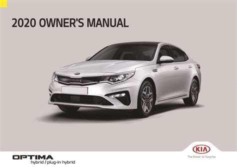 2020 Kia Optima Hybrid Owners Manual Ownersman
