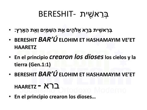 Bereshit Bará Elohim Et Hashamayim Vê Et Haaretz