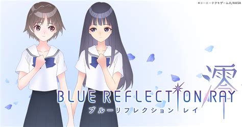 Blue Reflection Ray澪 Mbs