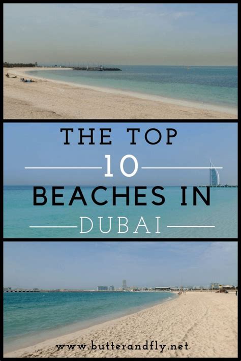 Dubai Beaches Are A Must See And There Is Plenty To Choose From Here