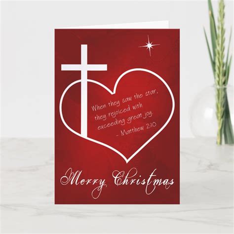 christian merry christmas red customizable holiday card zazzle holiday design card holiday